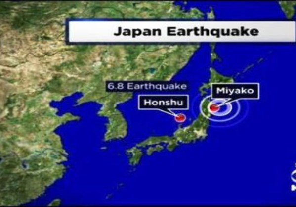 Σεισμός 6,8 βαθμών σημειώθηκε το πρωί της Τρίτης στο νησί Χονσού της Ιαπωνίας